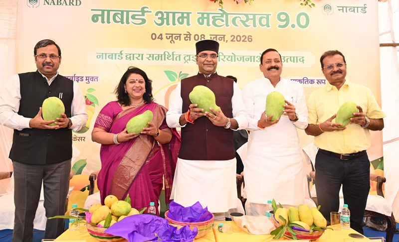 State-level Mango Festival held at NABARD regional office